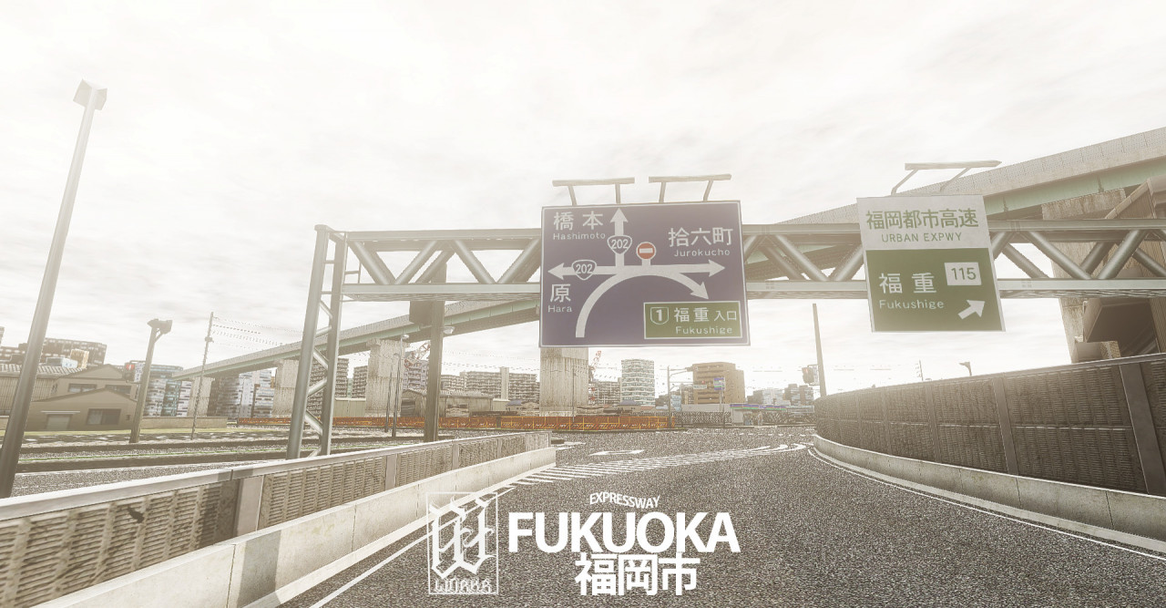 FA Fukuoka Urban Expressway
